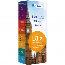 Картки для вивчення англійської мови English Student. B1.2 – Intermediate