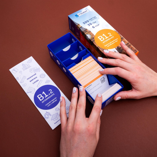 Картки для вивчення англійської мови English Student. B1.2 – Intermediate