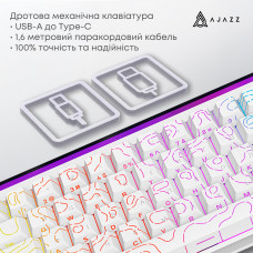 Клавіатура Ajazz NK68 Red Switch White USB-C (NK68-R-S-W)
