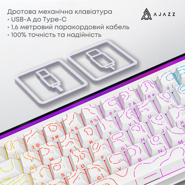 Клавіатура Ajazz NK68 Red Switch White USB-C (NK68-R-S-W)