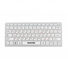 Клавiатура Maxxter KBW-C01S-UA Silver