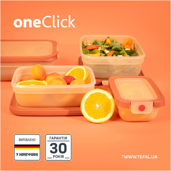 Контейнер Tefal oneClick 0.5 л (N1210210)