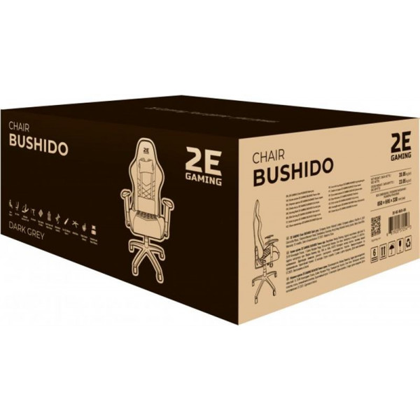 Крісло для геймерів 2E Gaming Chair Bushido Dark Grey (2E-GC-BUS-GR)