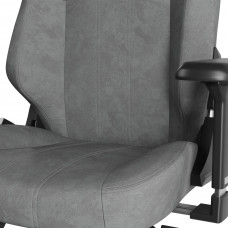 Крісло для геймерів Hator Arc 3 L Velour Grey (HTC3446L)