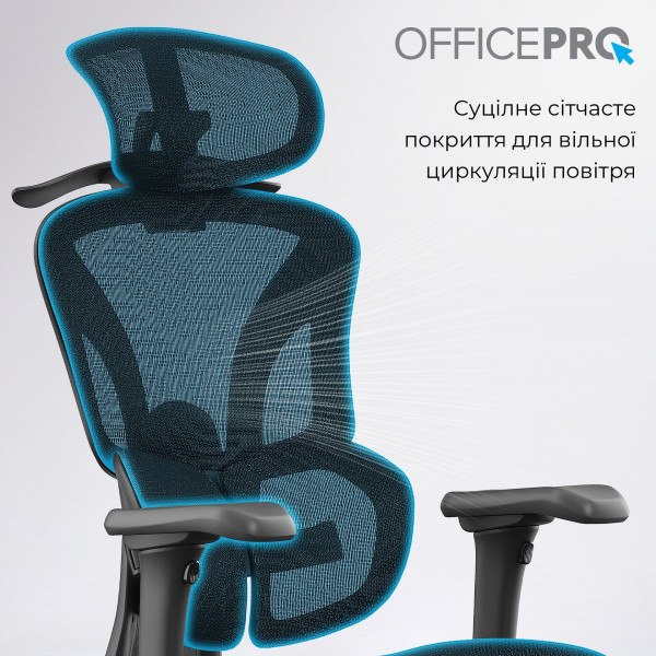 Крісло офісне OfficePro Elite OC950B Black