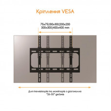 Кронштейн ACCLAB AL-FR40T (1283126485794SG) (VESA400х400)