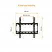 Кронштейн ACCLAB AL-FR40T (1283126485794SG) (VESA400х400)