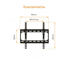 Кронштейн ACCLAB AL-FR40T (1283126485794SG) (VESA400х400)