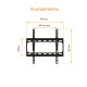 Кронштейн ACCLAB AL-FR40T (1283126485794SG) (VESA400х400)