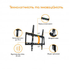 Кронштейн ACCLAB AL-FR40T (1283126485794SG) (VESA400х400)