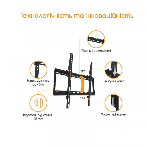 Кронштейн ACCLAB AL-FR40T (1283126485794SG) (VESA400х400)
