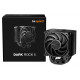 Кулер процесорний be quiet! Dark Rock 5 Black (BK035)