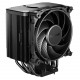 Кулер процесорний be quiet! Dark Rock 5 Black (BK035)