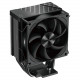 Кулер процесорний PCCooler R400