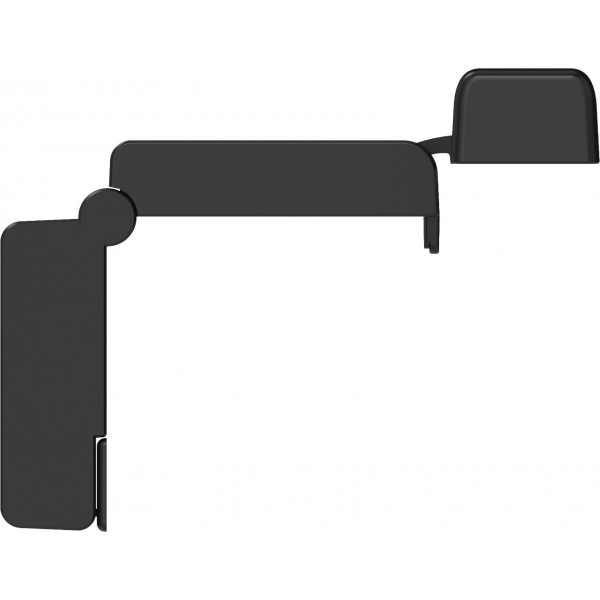 Лампа на монітор OfficePro SL083B