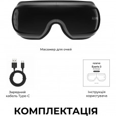 Масажер для очей RENPHO Eyeris 3 Black (R-G010V-BK)