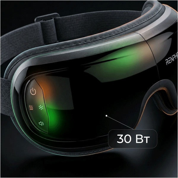 Масажер для очей RENPHO Eyeris 3 Black (R-G010V-BK)