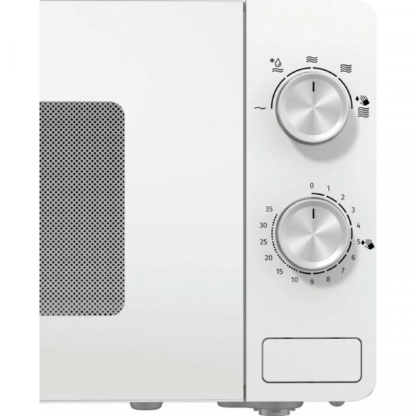 Мікрохвильова піч Gorenje MO20E1W2
