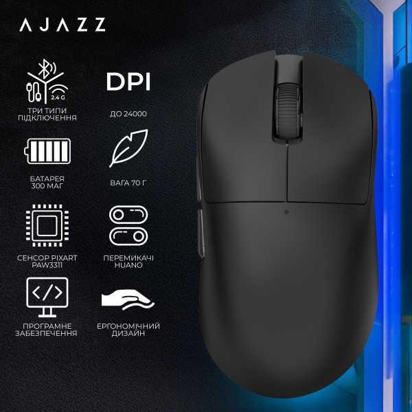 Миша бездротова Ajazz x Nacodex NJ08 MC Black (NJ08-MC-B)