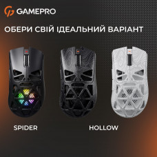 Миша бездротова GamePro Genesis Hollow White (GM870HW)