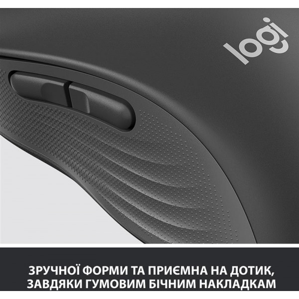Миша бездротова Logitech Signature M650 L Graphite (910-006236)