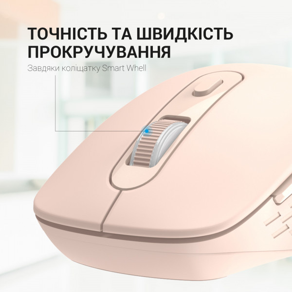 Миша бездротова OfficePro M230P Pink