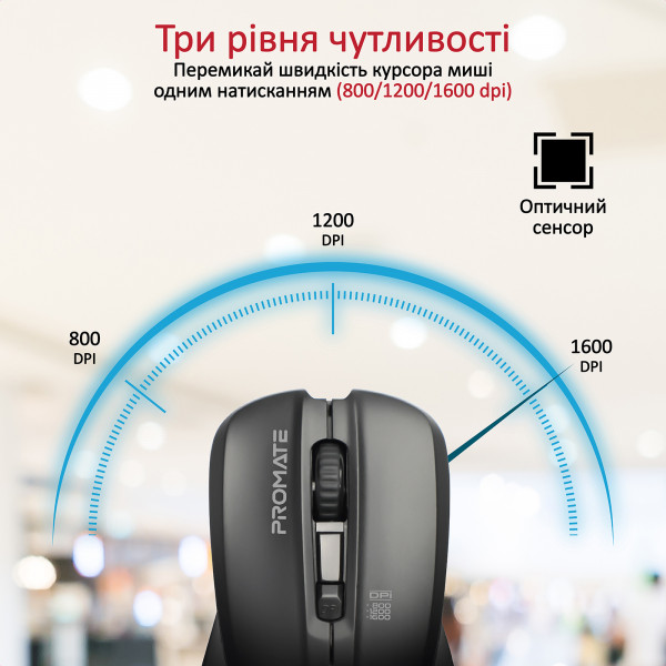 Миша бездротова Promate Contour Black
