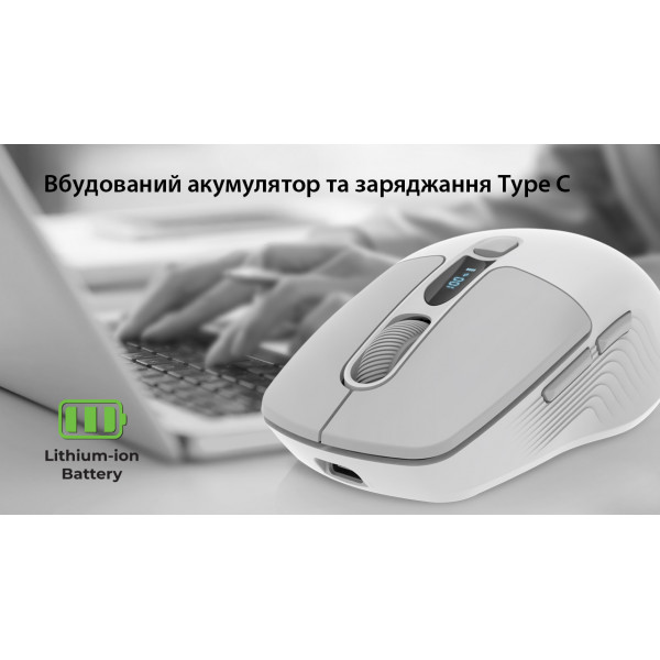 Миша бездротова REAL-EL RM-480W White