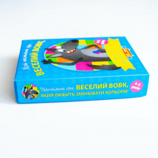 Моя настільна гра. Веселий вовк, який любить змінювати кольори!