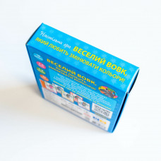 Моя настільна гра. Веселий вовк, який любить змінювати кольори!