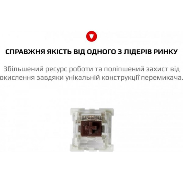 Набір перемикачів Motospeed Outemu Brown (mtsw10brw)