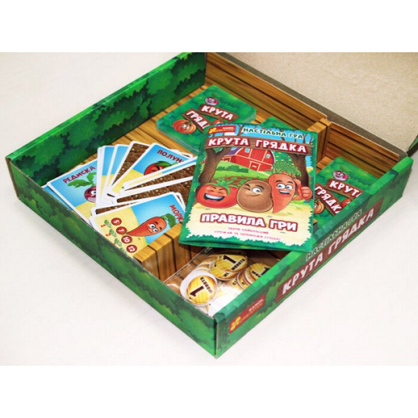 Настільна гра. Крута грядка