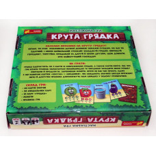 Настільна гра. Крута грядка