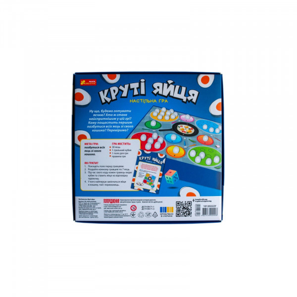 Настільна гра Круті яйця