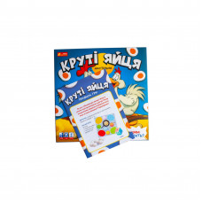 Настільна гра Круті яйця