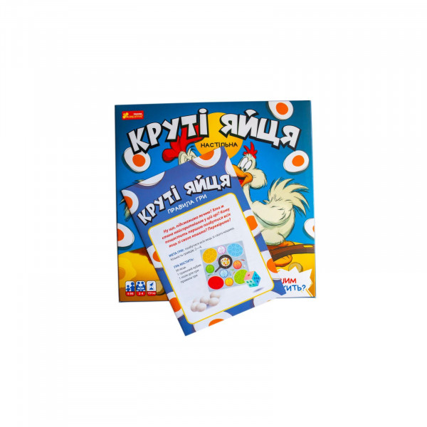Настільна гра Круті яйця