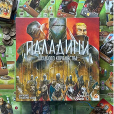Настільна гра Lord of Boards Паладини Західного Королівства (LOB2115UA)