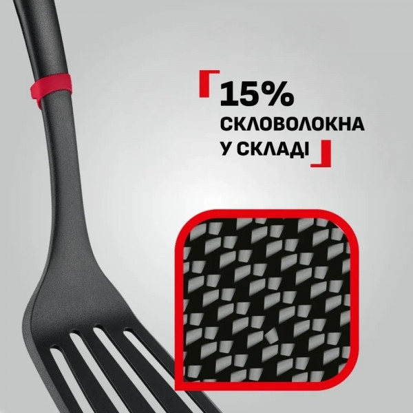 Ополовник Tefal Ingenio+ K1980434