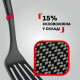 Ополовник Tefal Ingenio+ K1980434
