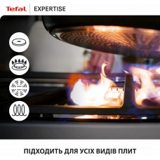Пательня Tefal Expertise 20 см (G3210232)