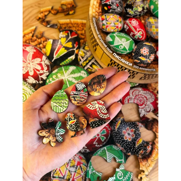 Пазл дерев`яний UkrainianPuzzles Писанки
