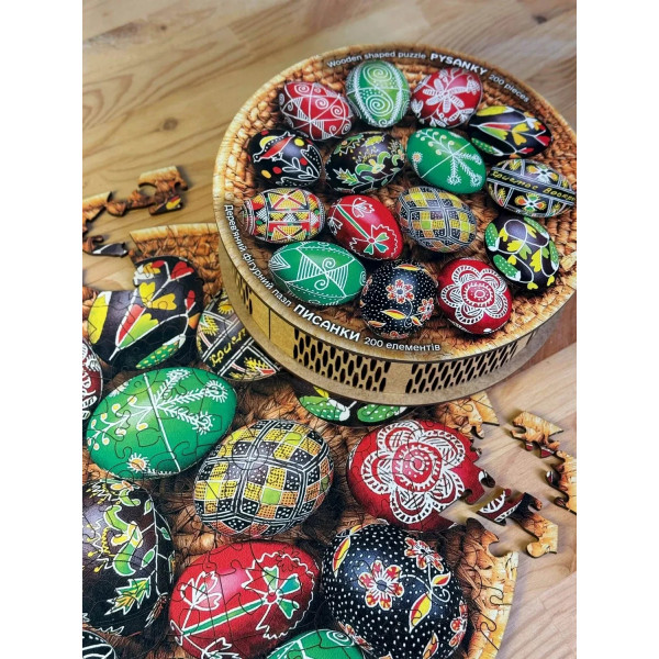 Пазл дерев`яний UkrainianPuzzles Писанки