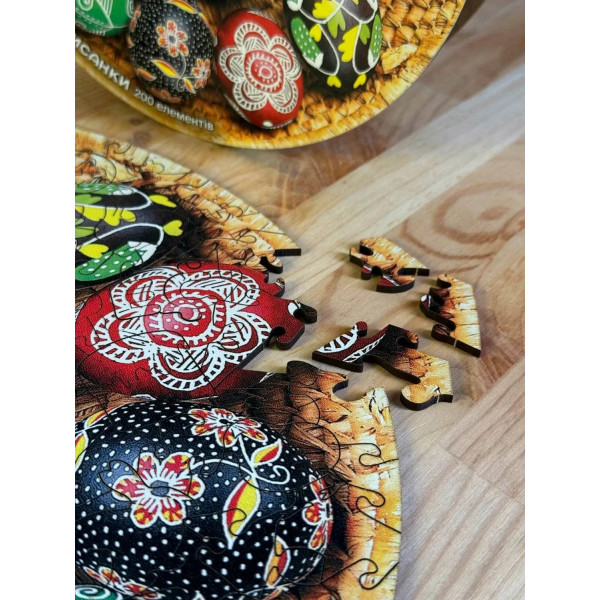 Пазл дерев`яний UkrainianPuzzles Писанки