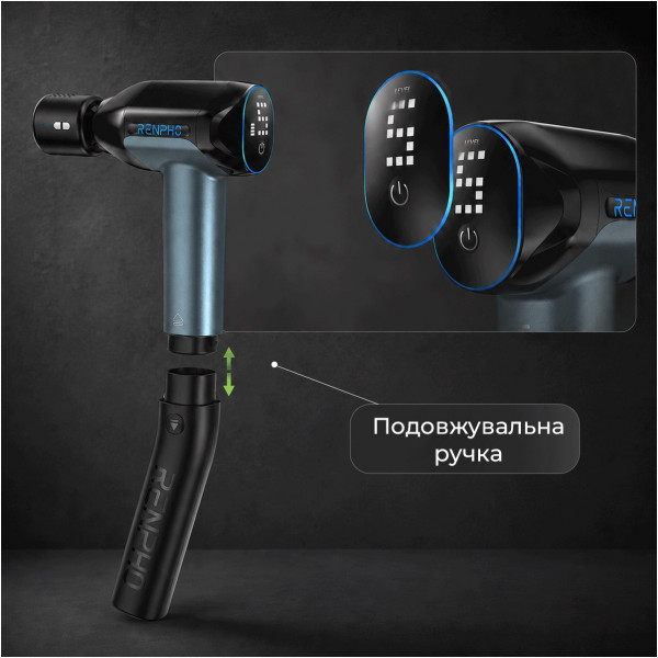 Перкусійний масажер RENPHO Reach 2 Thermacool (R-WMG02-CY)