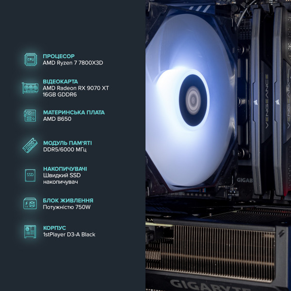 Персональний комп`ютер ASGARD Valkyrie Windows 11 Home (A78X3D.32.S10.97XT.16.6798W)