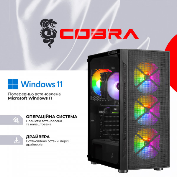 Персональний комп`ютер COBRA Gaming Windows 11 Home (A96X.32.S1.56.21409W)