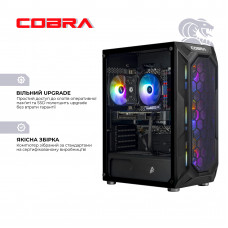 Персональний комп'ютер COBRA Advanced (A55.16.S5.96XT.22454)