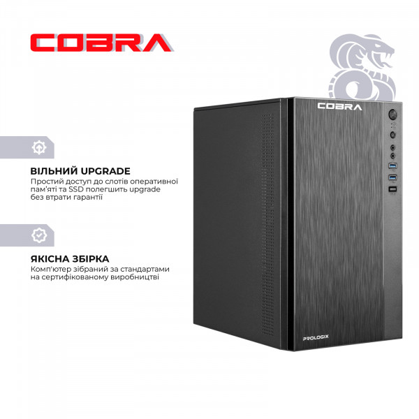 Персональний комп'ютер COBRA Advanced Windows 11 Pro (56GT.16.S5.INT.24579W)