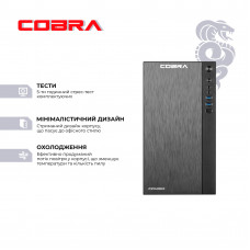 Персональний комп'ютер COBRA Advanced Windows 11 Pro (56GT.16.S5.INT.24579W)
