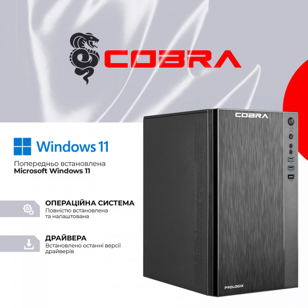 Персональний комп'ютер COBRA Advanced Windows 11 Pro (56GT.16.S5.INT.24579W)